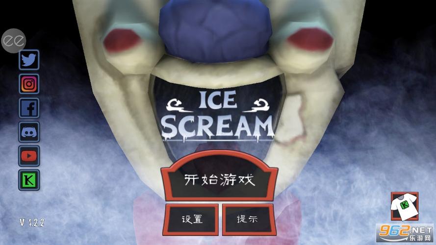 恐怖冰淇淋1内置修改器MOD