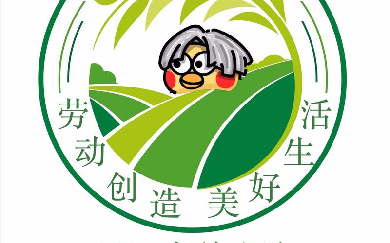 美好生活劳动创造中学版征文
