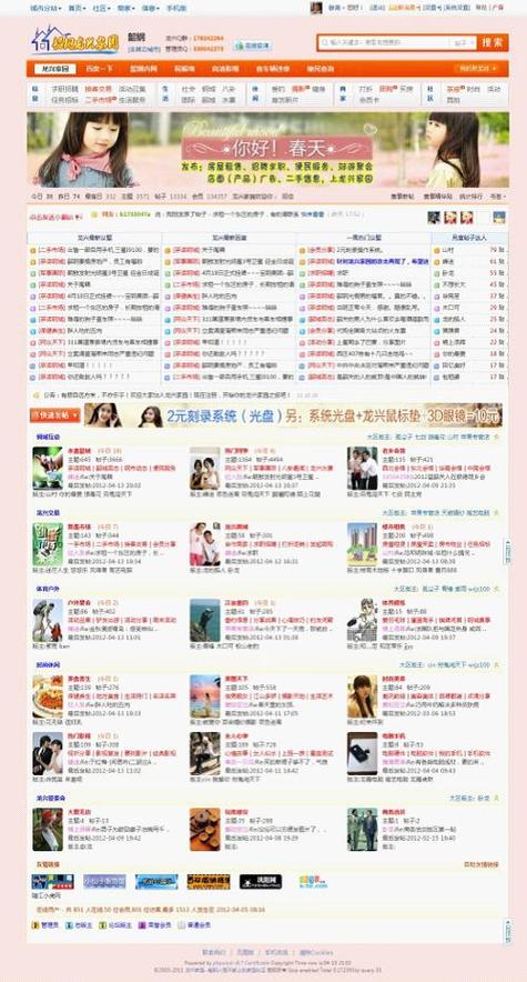 100款操逼软件