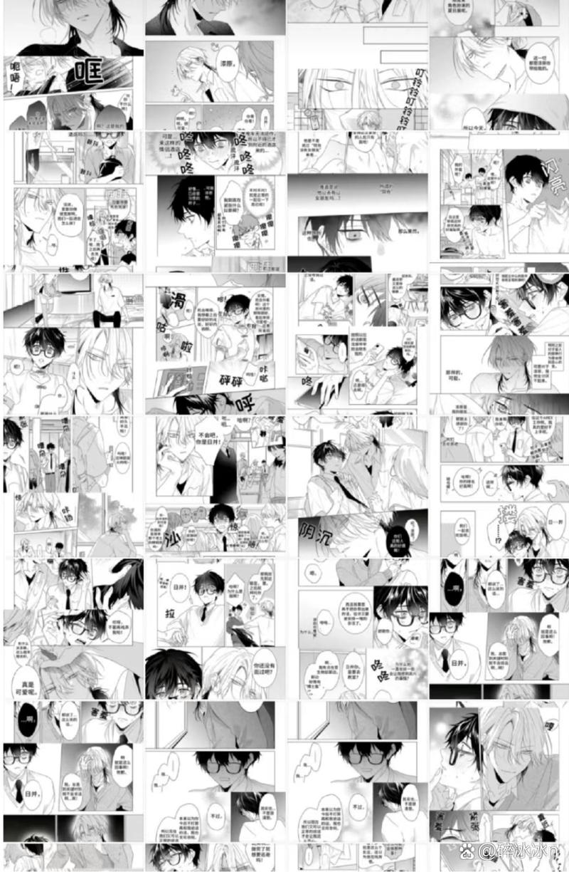 乐可漫画画免费画漫画在哪里看