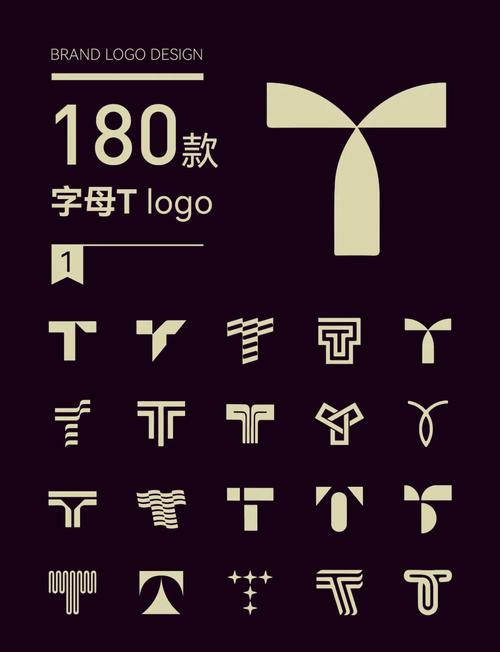 XY99，Tⅴ