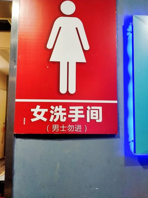 十八岁免费尿囗入口
