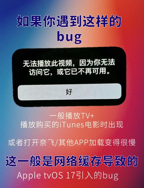 为什么卫星电视不让用了