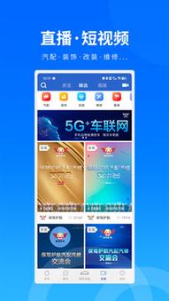 国精产品w灬源码网