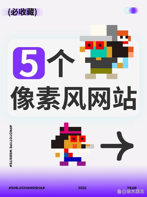 pixelme像素生成网站
