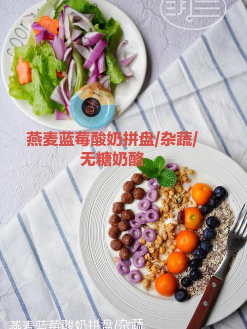 桔精亚产品一三三三早餐
