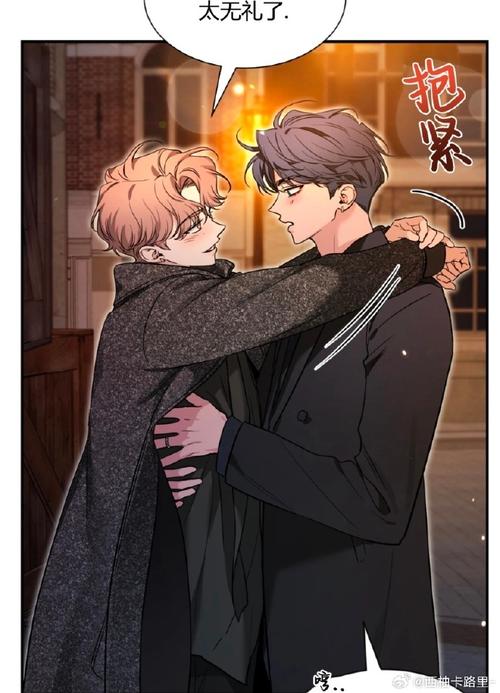素描漫画免费102期