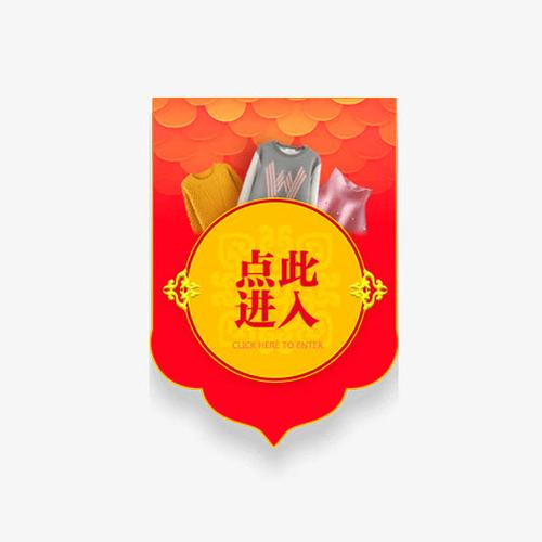已满l8点此进入甸伊破解版