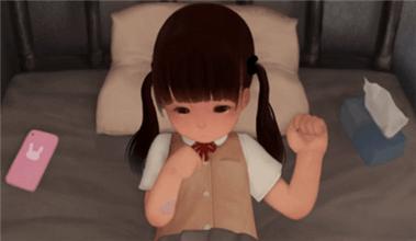 迷失的小女孩怎么把心弄满