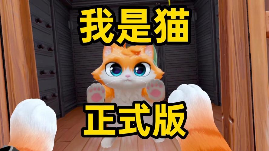 猫研社有多少cg