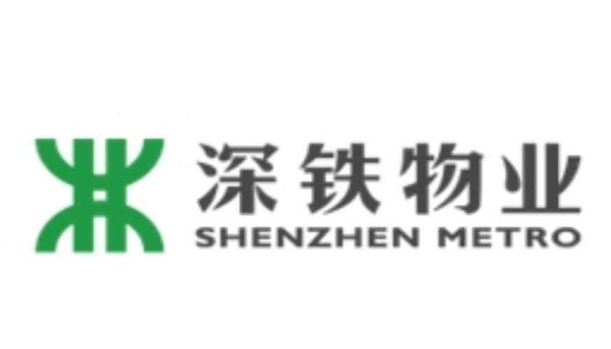 智绘深铁