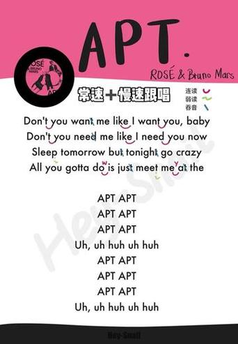 grrrls谐音教唱