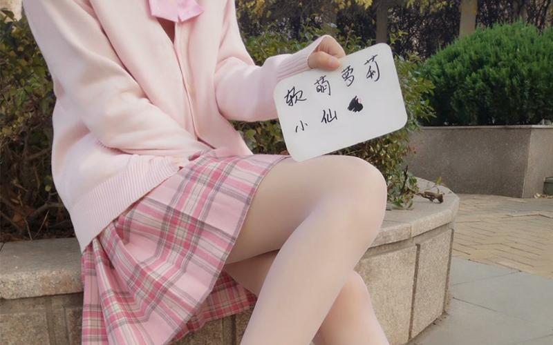 软萌萝小仙喷泉资源