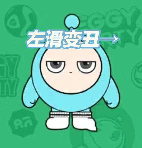 小蓝同学破解版v4.0