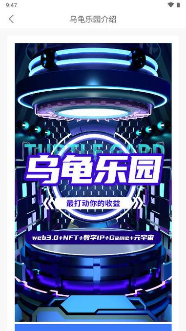无心游戏激活码通用版