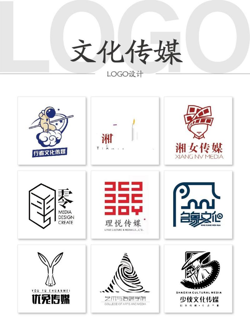 师师是哪个传媒的