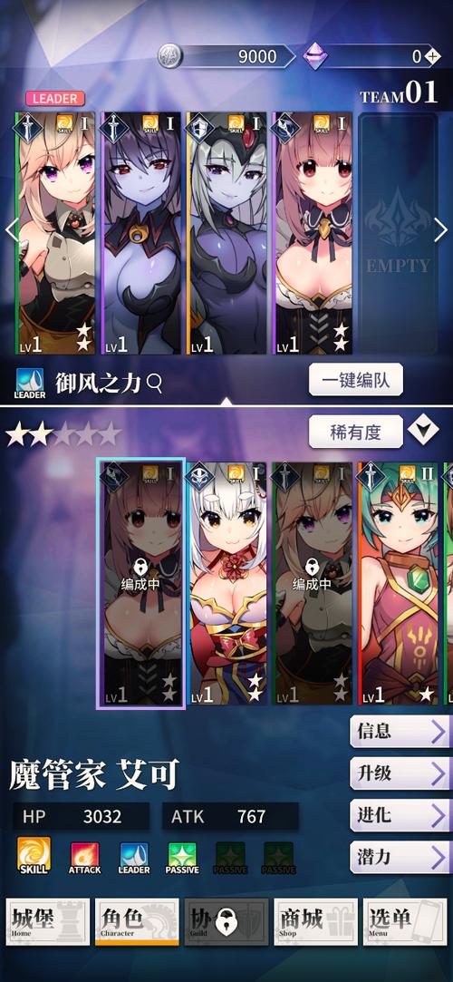 tenkafuma官网进不去