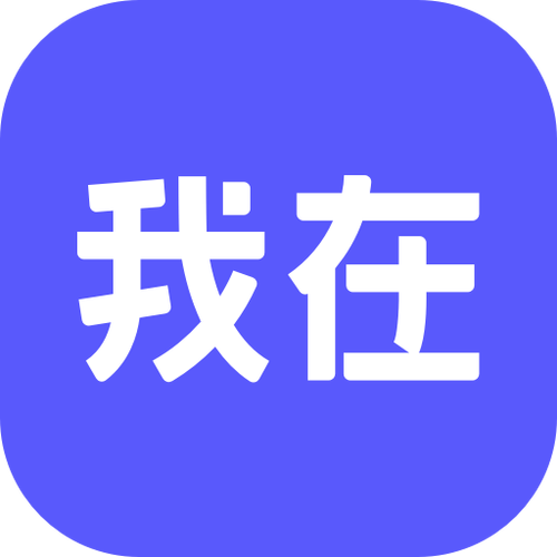 我在al官网