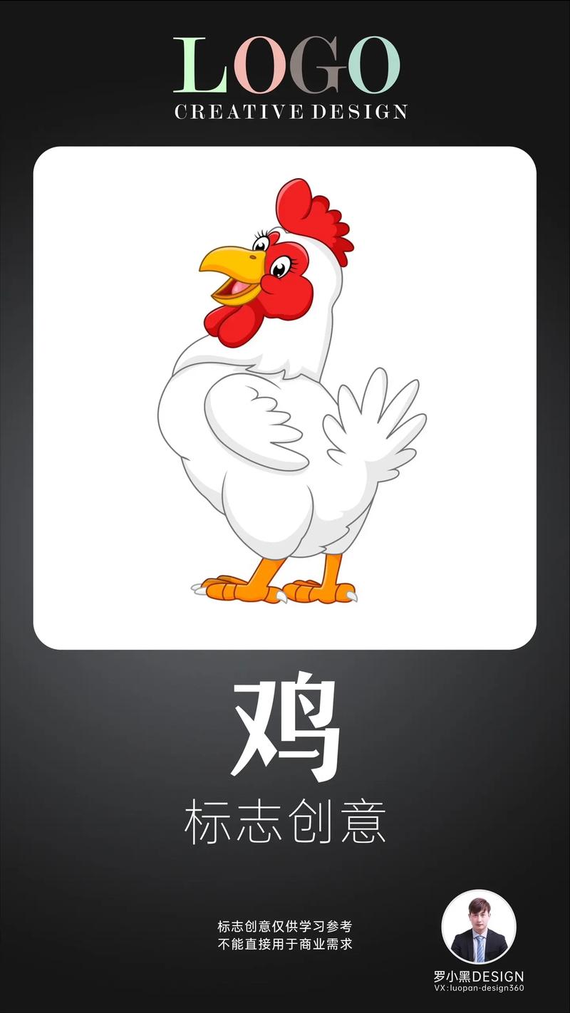 女生的鸡软件