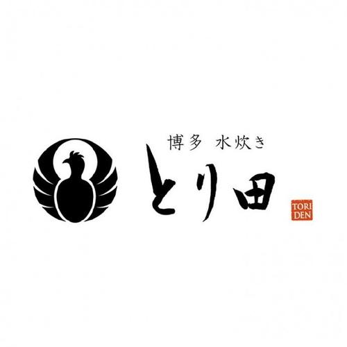 日本无专砖码高清区
