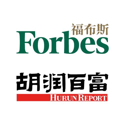 100款夜间禁富佬