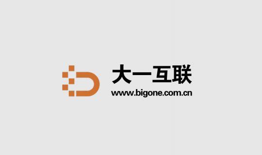 bigone交易所app