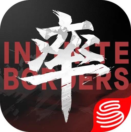 率土之滨青春版