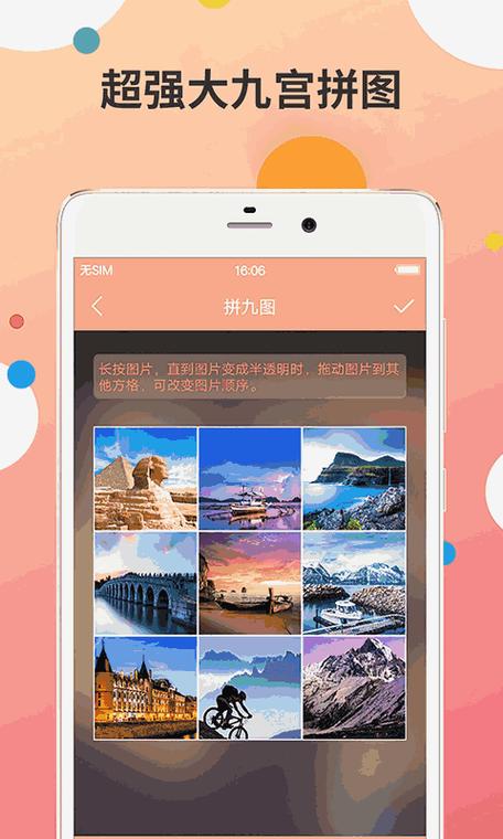 xkd3.0apk破解版