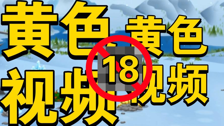 以满18点从此进入a免费不用
