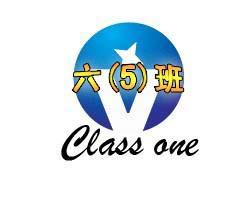 小学六年级取精立了怎么恢复