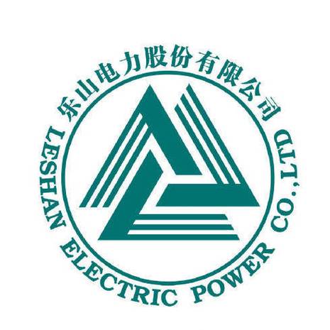 乐山电力最新消息