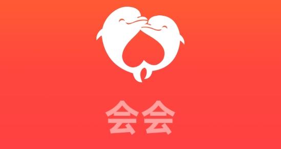 会会-中老年交友平台
