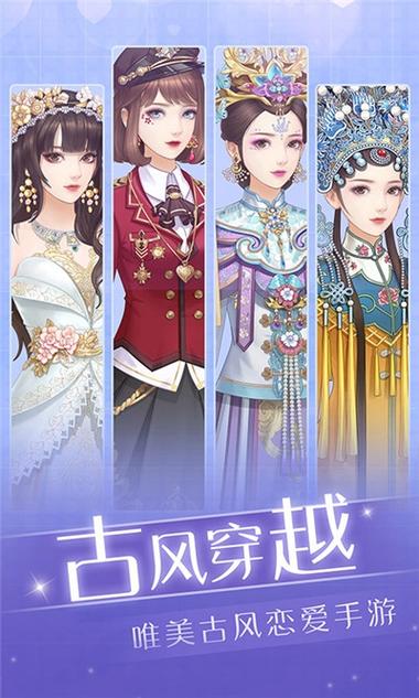爱江山更爱美人网页版手游