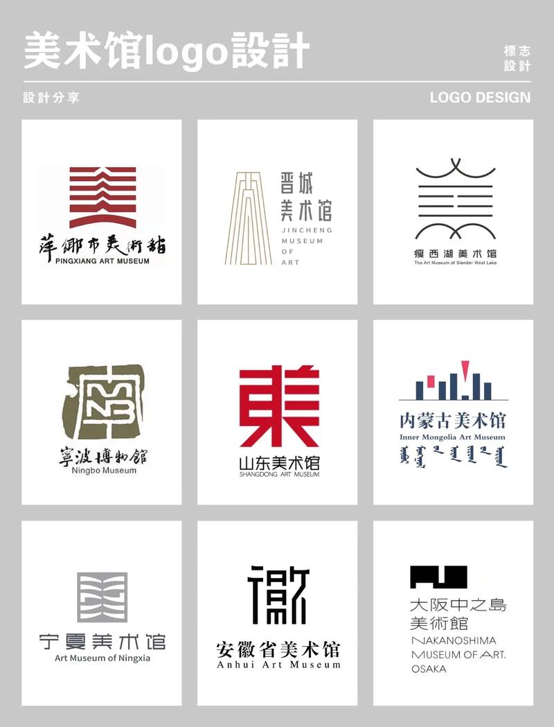 37大但文体艺术馆