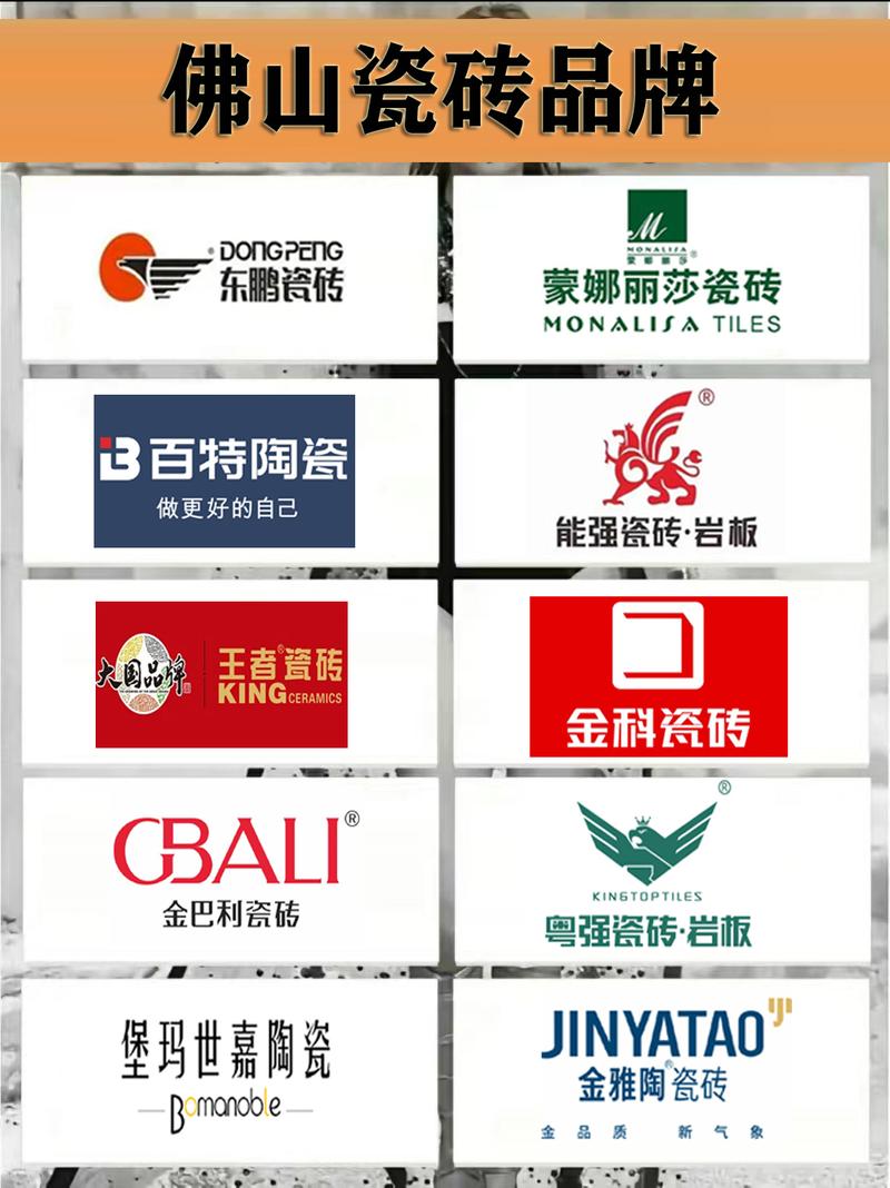 国产无矿砖专区2022