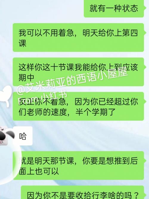 没带罩子让同桌捏了一节课作文