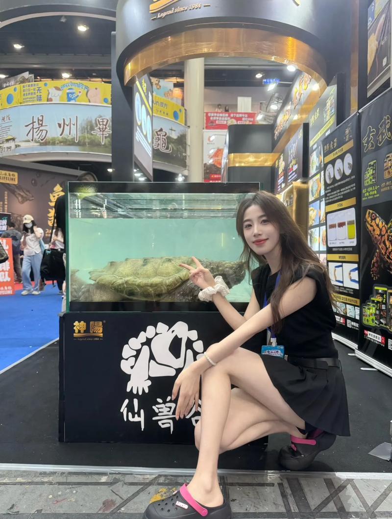 小乌苏Tina简介