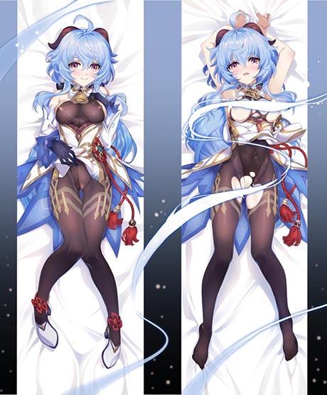 甘雨大战史莱姆动画网站