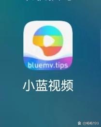 小蓝chinese国产永久