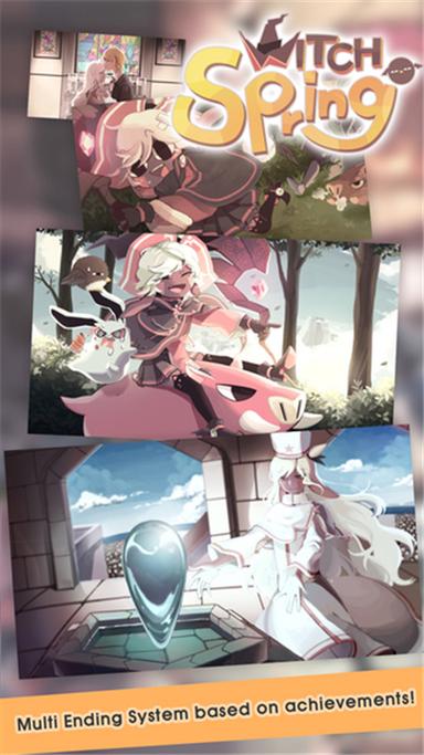 魔女之泉5汉化版安卓破解版