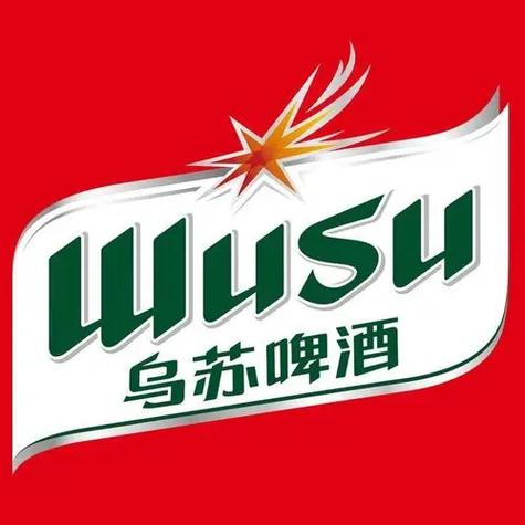 小乌苏的年龄