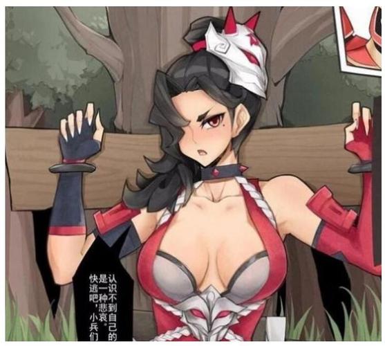 阿轲小兵树图