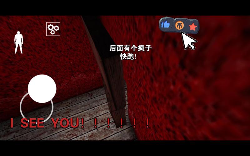 Granny2三代模组怎么