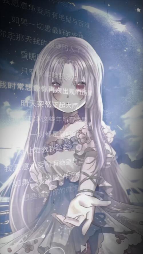 触漫下架了怎么再