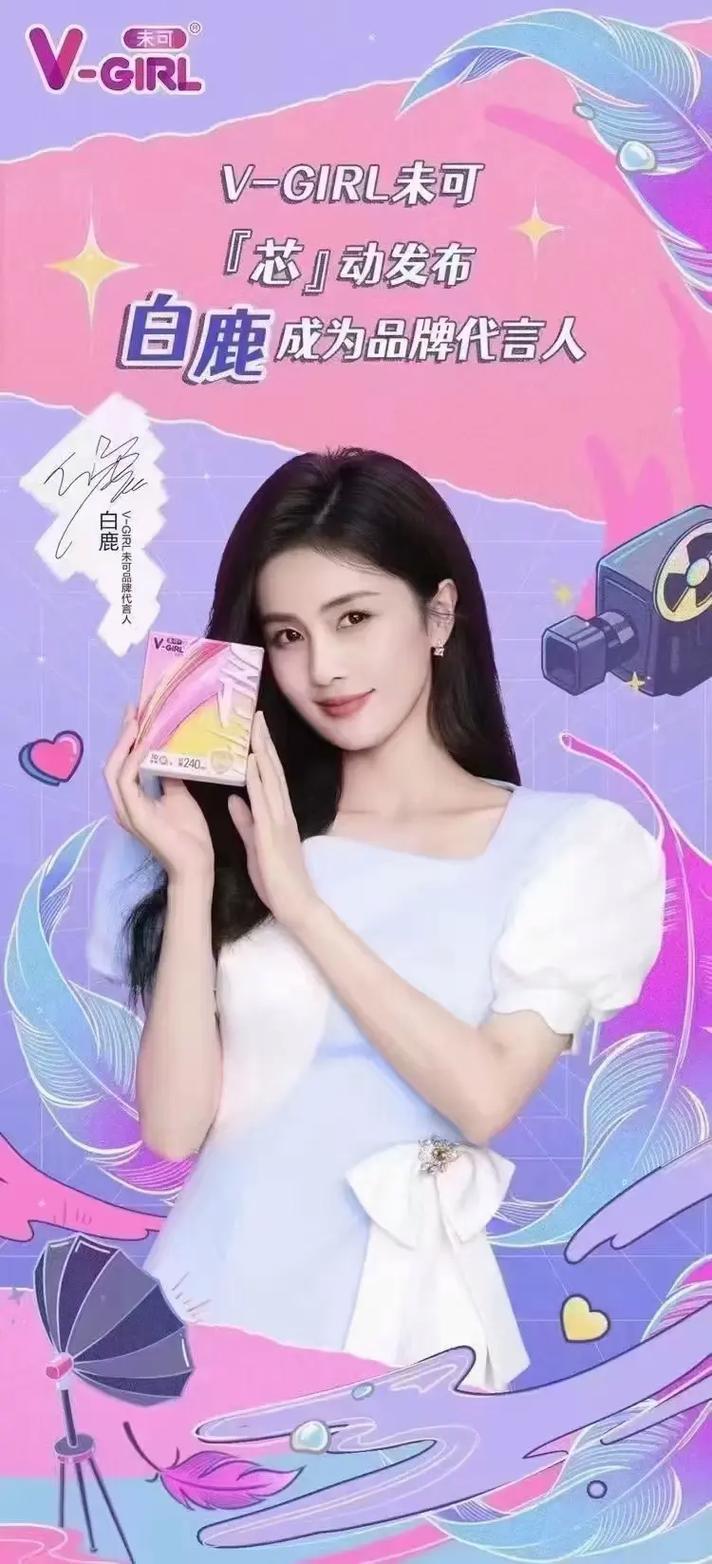 已满18带好卫生巾进入