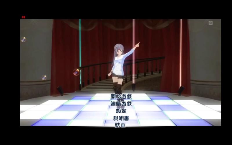 希维尔冷狐版14g直装