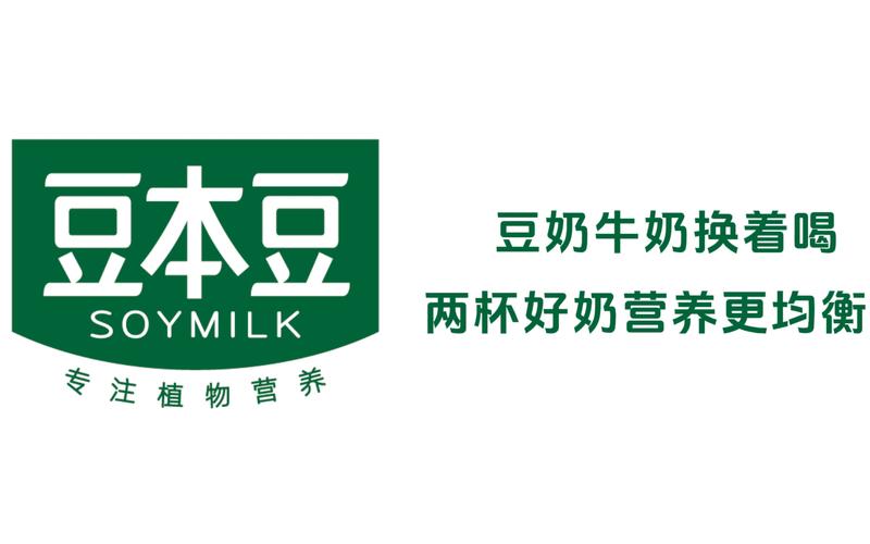 豆奶app食色app网页版app