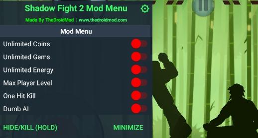 暗影格斗2内置MOD菜单