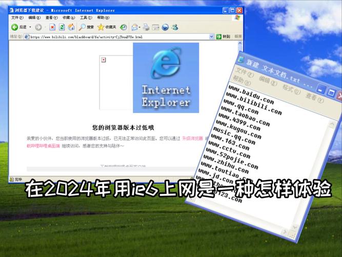 6e开箱网官网入口
