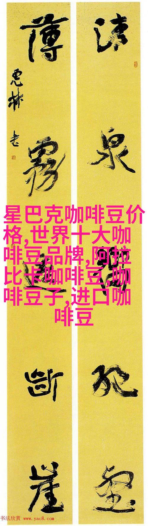 被山里糙汉C喷了H双性